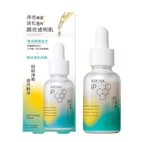 Sofina base care - ip], skin