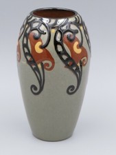 Max Laeuger Art Pottery Vase