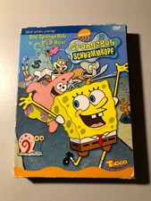 SpongeBob Schwammkopf (Box