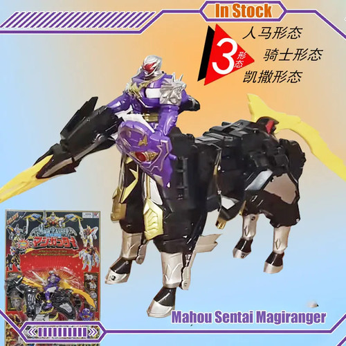 Mahou sentai magiranger - sentai,