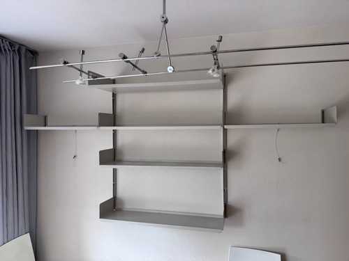 Vitsoe 606 dieter rams - dieter, design