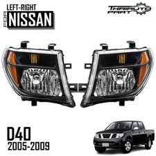 LR Links Rechts Scheinwerfer