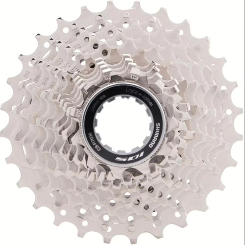 Shimano kassette 105 - kassette, cs-r7000