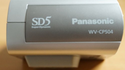 Analoge panasonic sony - analoge,