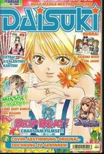 DAISUKI Nr. 2 *****2004 *****