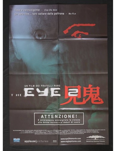 The eye manifesto poster a522 - the,