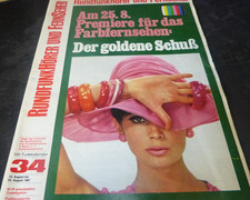Gong  Nr.34/1967 Der Goldene
