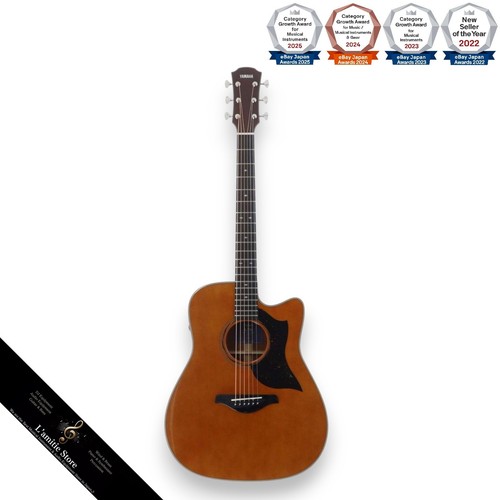 Yamaha a5m sind vintage - a5m,