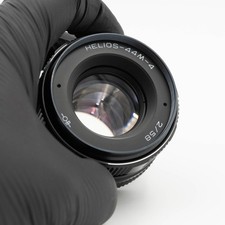 Helios 44M-4 58mm F2 MC Zenit