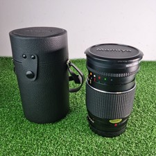 MAMIYA 645 SEKOR SF C 145MM F4