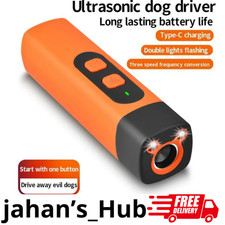 Hundetraining ultraschall anti - hundetraining,