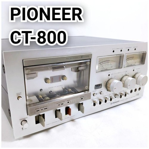 Pioneer 800 stereo cassette - pioneer,