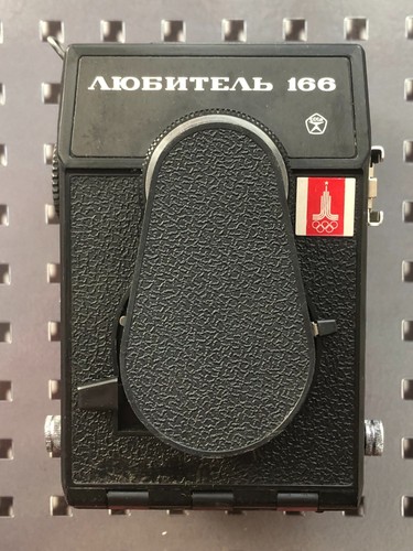 Lomo lubitel 166 ausgabe - lomo,