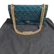CHANEL 2.55 Reissue Medium