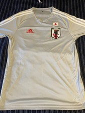 Adidas Trikot Japan  in