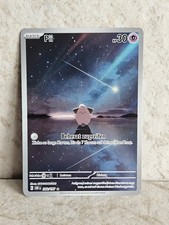 Pii 202/197 OBF Obsidian