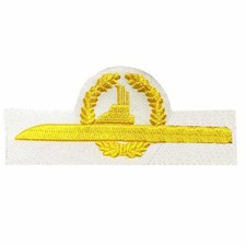 Bundeswehr