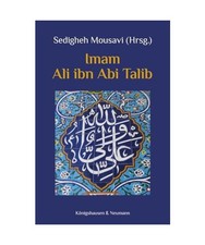 Imam Ali ibn Abi Talib, ibn Abi Talib, Ali