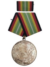 Ddr medaille orden für - medaille, treue