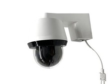 Überwachungskamera ABUS