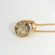 Rauchquarz  10,5mm Kette aus 585er Gold Rotgold Länge 41cm elegantes Geschenk