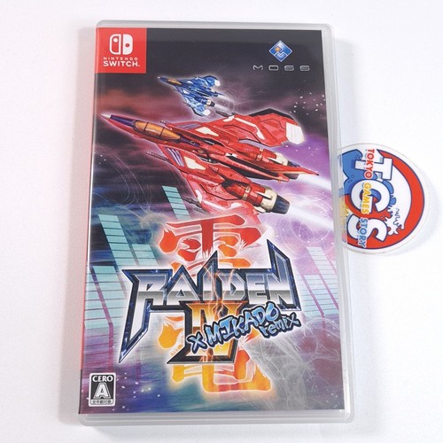 Raiden mikado remix - mikado,