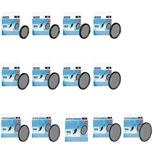 Hakuba filter 37 82mm - c-pl, 37-82mm