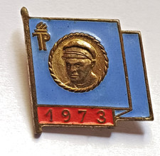 DDR Junge Pioniere Thälmann