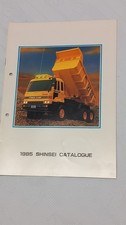 Vintage 1985 -- KATALOG -