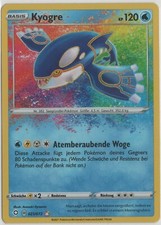 SWSH 4,5 - Glänzendes