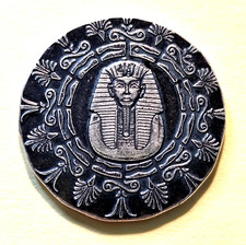 Ägypten  - MEDAILLE König