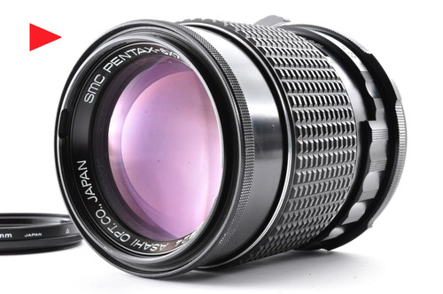 Smc pentax 6x7 165mm - smc, f2.8