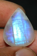 26,40 Karat Mondstein Natur