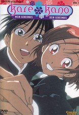 Kare Kano Vol. 1 - Episode 1-4 *DVD*