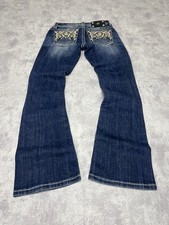 Vintage Rare Bootcut Miss Me