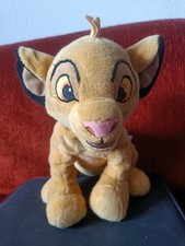 Simba Plüschtier 25cm