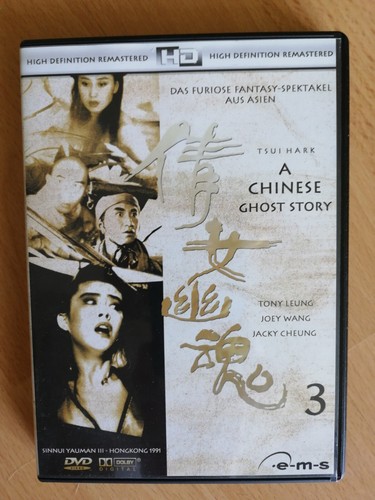 Dvd tsui hark - dvd,