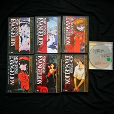 Neon Genesis Evangelion PLATINUM Vol. 1 - 7 DVD 01-07 DEUTSCH TOP RAR LIMITIERT!