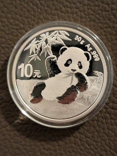 China panda 2020 - china,