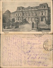 Postcard Bukarest Bucureşti Palatul Regal 1917  gel. Feldpoststempel