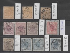 LUXEMBURG 1865 MiNr 16 - 20