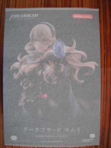 Fire emblem fates corrin - fates,