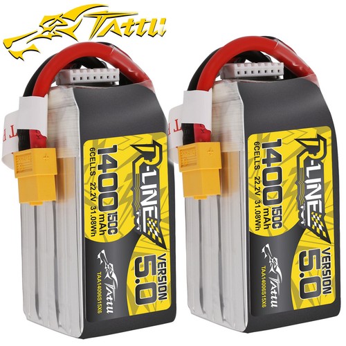 2stk tattu line - tattu, 1400mah