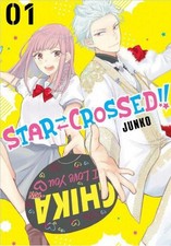Star-Crossed!! 1, Junko