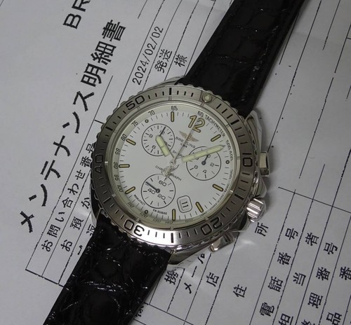 Breitling shark chronograph - shark,
