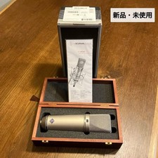 Neumann U87 AI