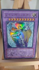 Yu-Gi-Oh! - Rainbow Neos -