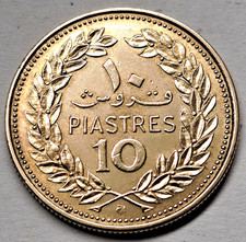 Libanon 10 Piaster 1972