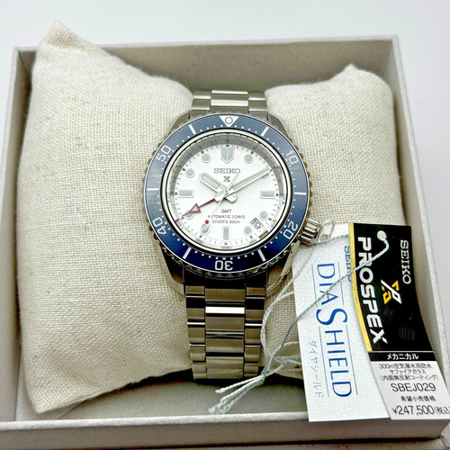 Unbenutzter seiko prospex - seiko,