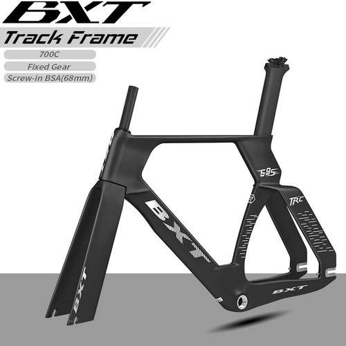 Bxt 2026 neu carbon bahnrad - neu,